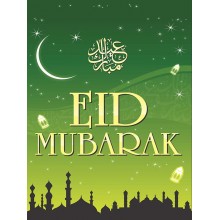 Poster - Eid Mubarak - Green